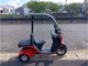 Фото Honda GYRO 2014 с японского аукциона