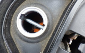 HONDA GIORNO 2 AF70