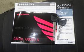 HONDA GB350S 2025 NC59