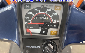 OTHER C50-E FI
