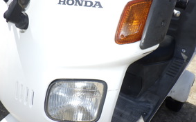HONDA GYRO CANOPY TA03