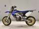 Фото Yamaha YZ450 F 1998 с японского аукциона