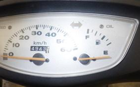 HONDA DIO GEN 3 AF34