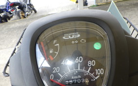 HONDA C110 SUPER CUB