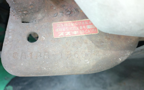 SUZUKI LETS2 CA1PA