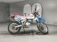 Фото Honda XLR250 BAJA 1991 с японского аукциона