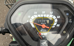 HONDA SUPER CUB50 AA07