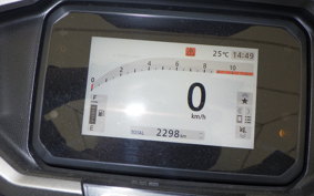 HONDA FORZA 250 MF17