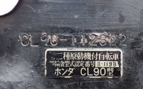HONDA CL90 BENLY CL90