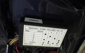 HONDA C50 SUPER CUB E AA01