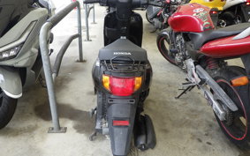 HONDA TACT Basket AF79