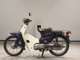 Фото Honda C70 SUPER CUB с японского аукциона