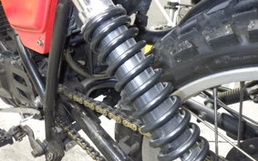 HONDA XL250S 2023 L250S