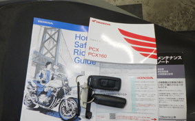 HONDA PCX 160 2022 KF47