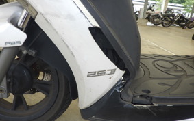 KYMCO G-DINK250I