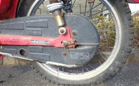 HONDA CT110 HUNTER CUB