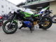 Фото Kawasaki ZX-25R 1992 с японского аукциона