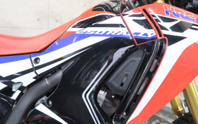 HONDA CRF250 RALLY MD44
