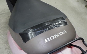 HONDA DIO Gen.6 2026 AF68