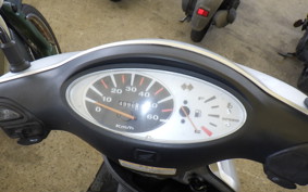 HONDA DIO Gen.5 AF56