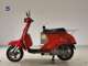 Фото Suzuki GEMMA 50 с японского аукциона
