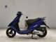 Фото Honda DIO Gen.6 с японского аукциона