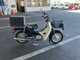 Фото Honda SUPER CUB50 с японского аукциона