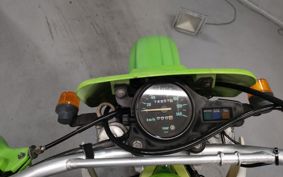 KAWASAKI KDX125 SR DX125A