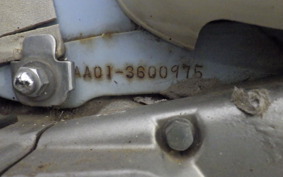 HONDA LITTLE CUB 1997 AA01