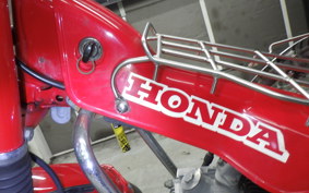HONDA CT110 HUNTER CUB 2021