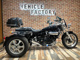Фото Honda V- TWIN MAGNA TRIKE с японского аукциона
