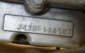 SUZUKI GRASS TRACKER NJ4DA