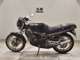Фото Yamaha RZ250R с японского аукциона