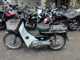Фото Honda SUPER CUB100 с японского аукциона