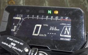 HONDA CB125 R JC91