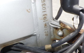 HONDA NSR50 GEN 1 2023 AC10