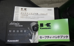 KAWASAKI NINJA H2 SX SE 2018 ZXT02A