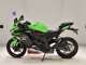 Фото Kawasaki ZX-25R 2024 с японского аукциона