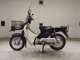 Фото Honda C50 SUPER CUB с японского аукциона