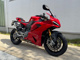 Фото Ducati PANIGA-REV2 S 2025 с японского аукциона