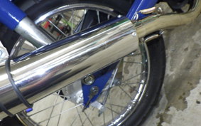 HONDA C50 SUPER CUB E 2026 C50