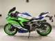 Фото Kawasaki ZX-4RR 2024 с японского аукциона
