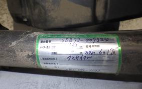 YAMAHA AXIS 125 Z SED7J