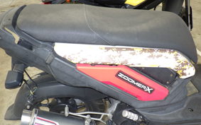 HONDA ZOOMER-X JF52