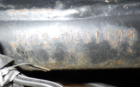 HONDA CD125T BENLY 2019 JA03