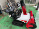 Фото Other SNOW BLOWER MACHINE с японского аукциона