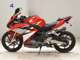 Фото Honda CBR250RR 2017 с японского аукциона