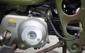 HONDA MOTRA 2026 AD05