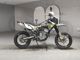 Фото Honda CRF250M 2014 с японского аукциона