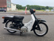 Фото Suzuki BAR DEE50 с японского аукциона